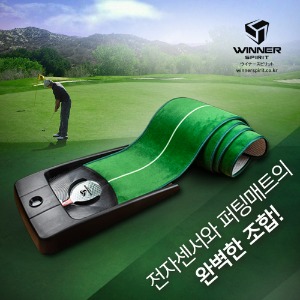WINNER SPIRIT MIRACLE 580 골프 퍼팅연습기