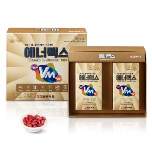 일양약품 에너맥스 종합비타민&amp;미네랄 1,000mg x 90정 x 2개입 (6개월분)