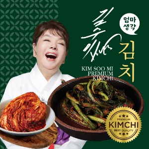 김수미 포기김치 7kg + 갓김치 2kg