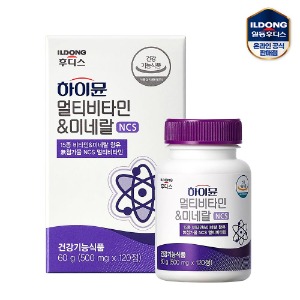 온가족 건강~멀티 비타민&amp;미네랄 120정(2개월분) 종합 비타민
