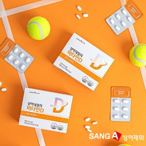 특가) 상아 데일리 비타민D (60정/2개월분)